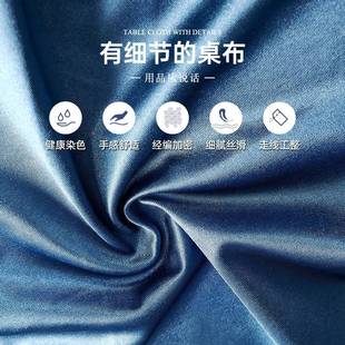 Y8Z会套议桌活布长方形罩酒店宴HKP会动会展桌办公室长条桌桌裙桌