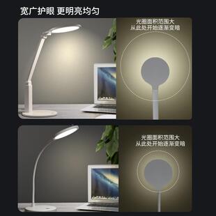 冠护眼台灯学习专用学H868/H87电生护雅眼II级学习灯全光谱LED台