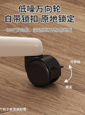 床边桌可移边动升降家用卧室简易床小60888头桌子网红沙发办公带