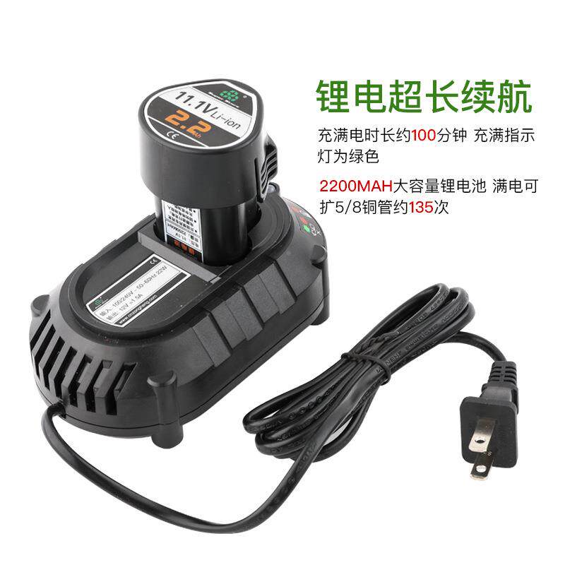 圣霸锂电口器ST-E900A扩铜AAD扩管电喇叭口公英制充电动扩管M器胀