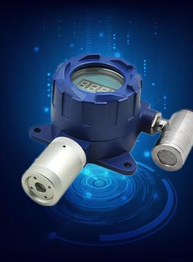 上海本杉BS能QG气-Ge式H4-ADCV固定式管道智锗烷体在线检测报警仪