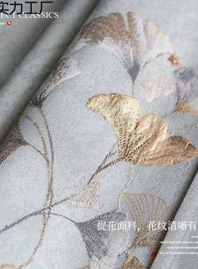 新中式仟色台双层桌布大桌圆转盘套布艺欧式圆形家用餐厅IXP布桌