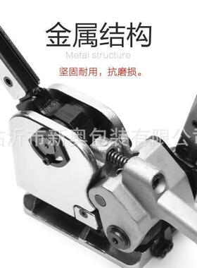 333免扣钢A带打包机包16/19mm铁皮打机QJA免扣打包捆机GD35扎机