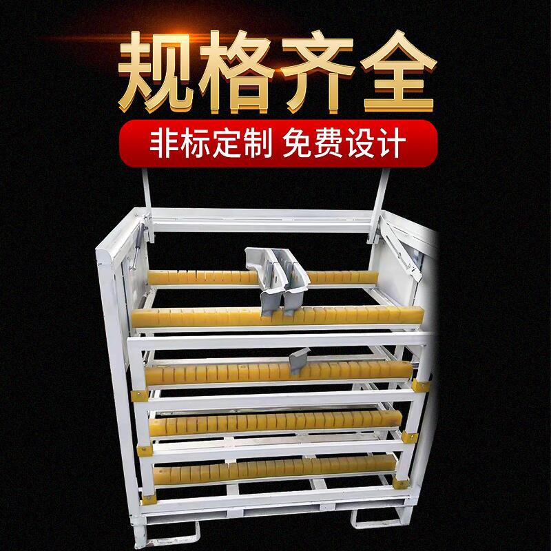 原厂家汽车非标工装钢托盘货架
