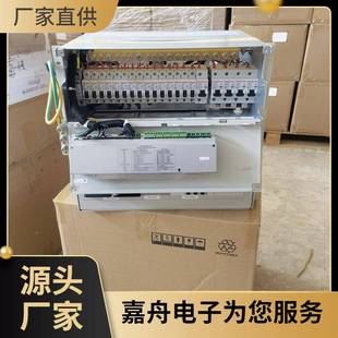 中兴DU68B01嵌入式 高频开关电源4HSF8V30直信3流电源通系统6U09U