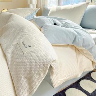 洗A类水件棉床单四套超柔裸睡被套纯棉床款 床上笠DIV用品