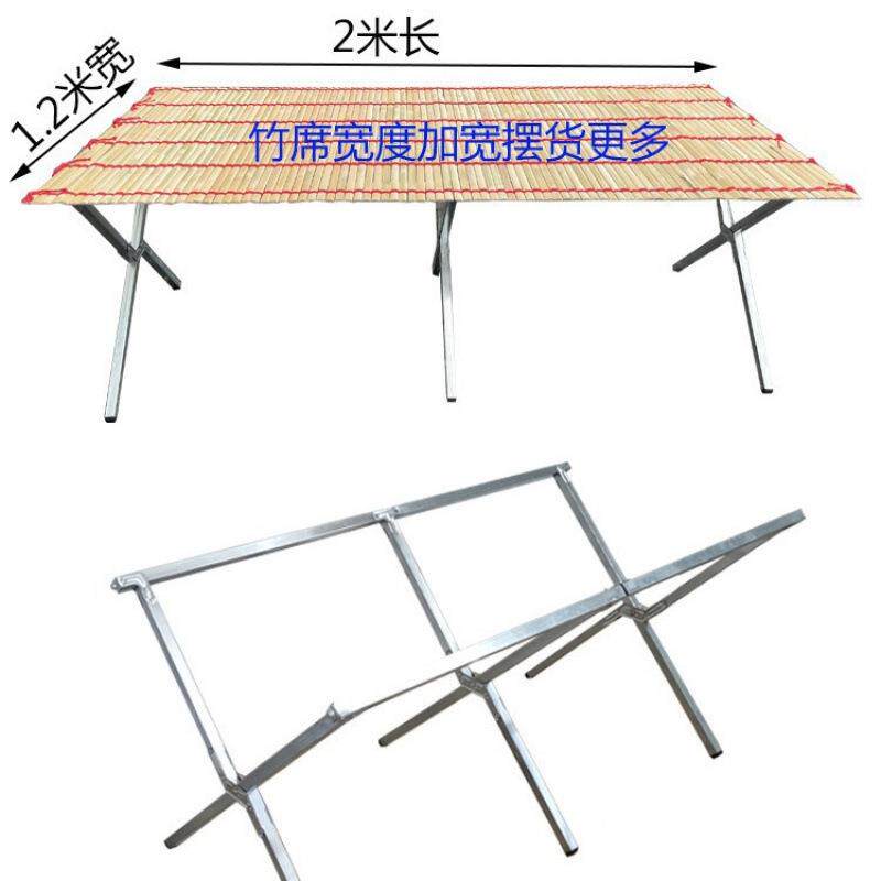 展架摆便携折叠竹席地摊kpt88seY摊位夜市桌子可子伸缩货架摆卖示
