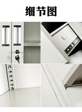 偏五斗文件柜档案柜屉柜资料柜玻抽璃器械柜厂01211家直销