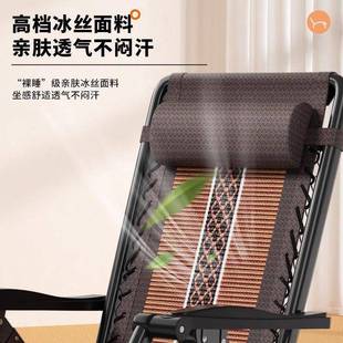 EVG躺202新款 坐睡老两5用躺椅折叠午休家用椅阳台竹凉靠背椅子人