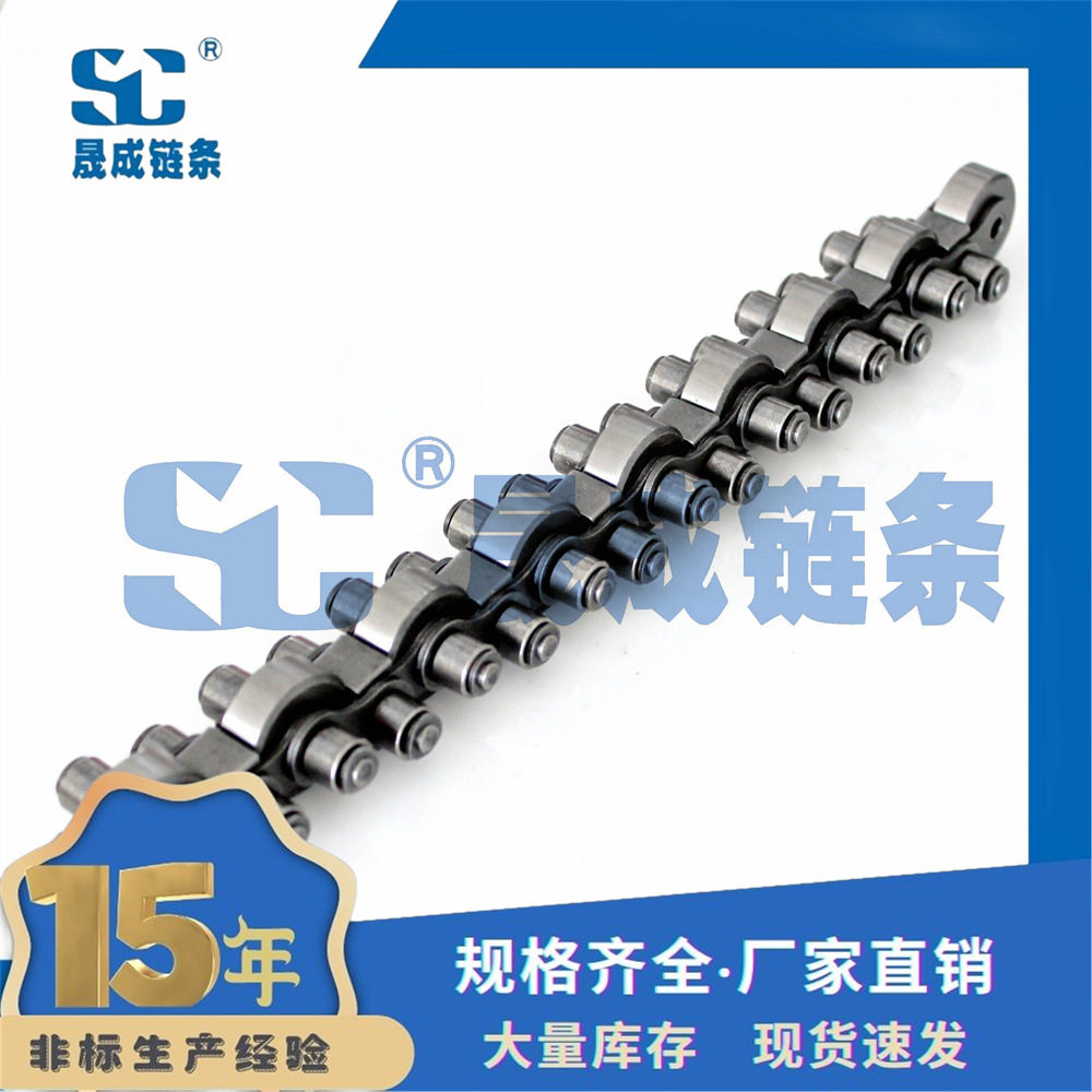 12BS-48-P26/C26 12BS倍速链 尼龙滚轮 倍速链条 厂家直销 现货