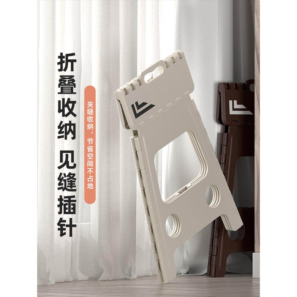 式康加塑料折叠凳子便携式户外RGG高凳家用创厚意坐椅手提大沁号