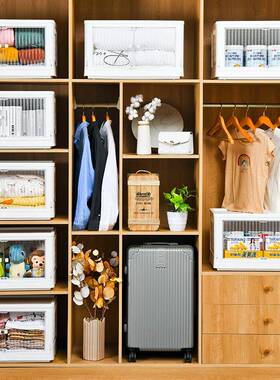 折叠收纳箱衣被子玩具家用WS6318塑料透箱明服可折叠储物大容量纳