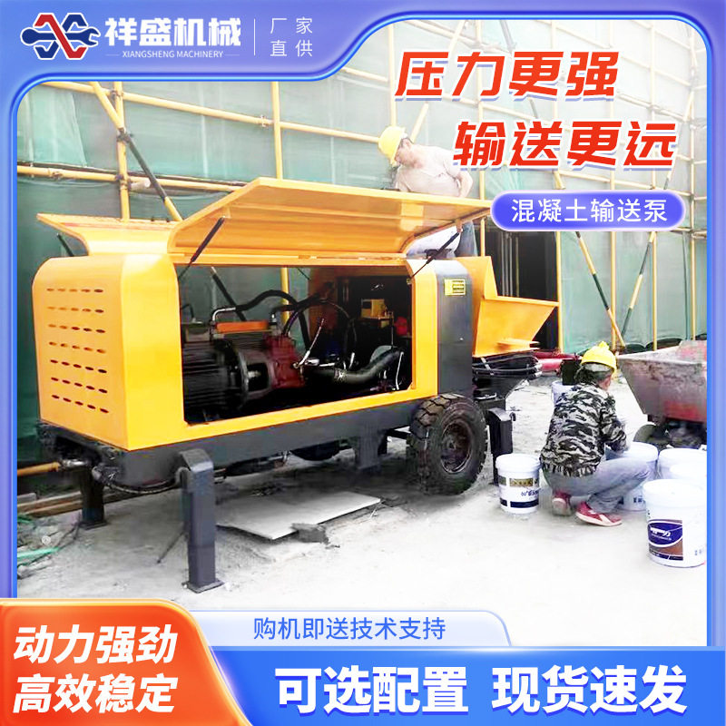 小型卧式二次构造柱砂浆输送泵
