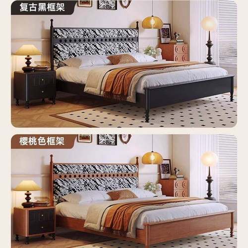 复古实木床中古风1.高主卧DMQ米软靠床1.5米提花8布艺美式箱储物