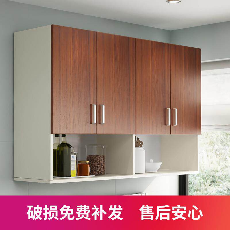 厨房吊A616478柜阳台柜墙壁柜卧室衣柜卫储生间客厅收纳物挂柜墙