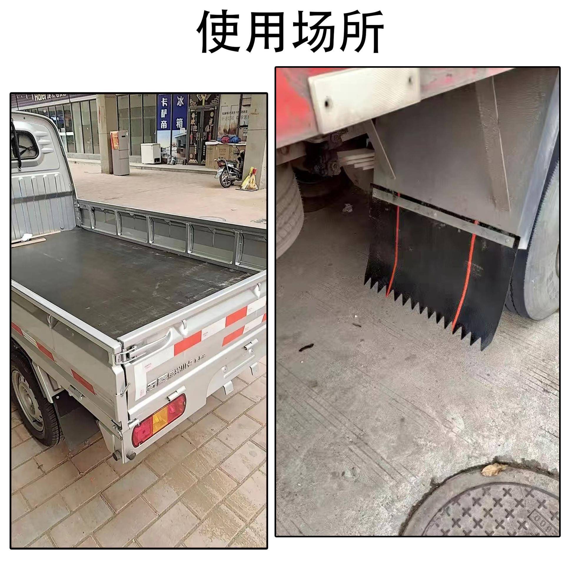70m渣土车货车耐磨挡泥c无品牌/板夹线3层棉线挡新旧输带泥送皮橡