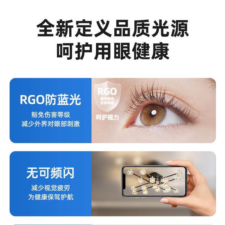 奢全铜水晶客厅简灯吸顶灯约大气现代主卧室餐厅tb-70800全屋套餐