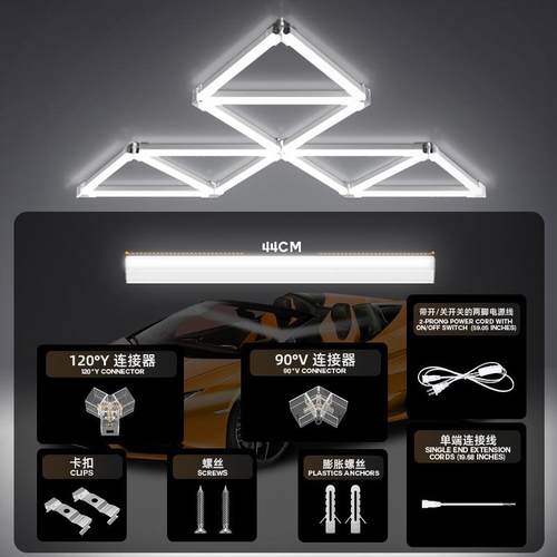 汽车细节形LED车库灯背光景氛围灯彩灯律智能RGB六MIA角动车库灯