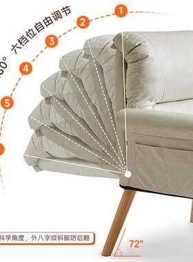 家电脑椅用可躺家办公休椅RF-SF414学习午椅舒适逸靠背椅懒人午睡