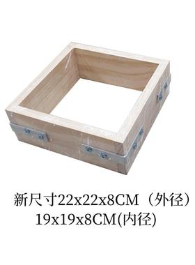 家用10寸长崎蛋糕模白松方形商用古具无品牌/早蜂蜜蛋木糕糕木框