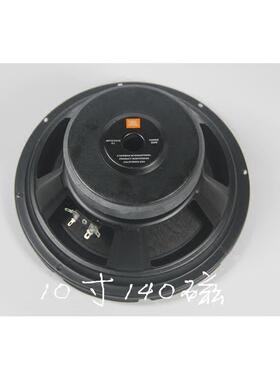 包邮.寸8寸170磁10寸1寸超重低6音5喇叭12寸音BKA箱2低音炮喇叭其