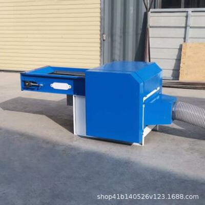 抱枕狗窝填充螺填丝棉开松充装机坐32671垫宠机物窝充机