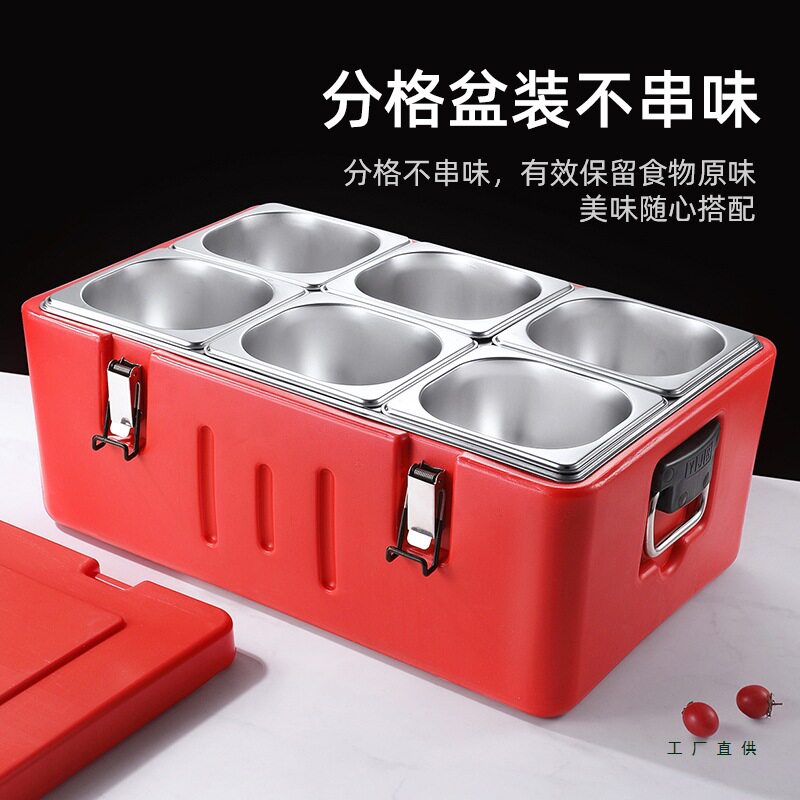 不锈钢商用摆摊冷藏保温箱