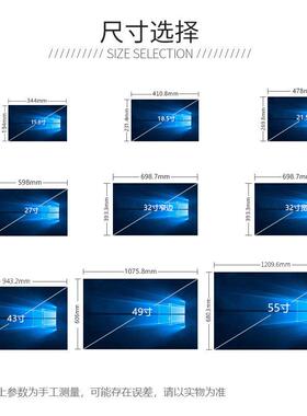 32示寸慧触控查询智一体43/55/65寸250513壁挂立卧式充电桩显触摸