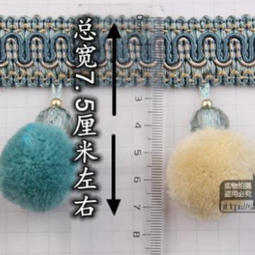 窗帘吊花边支零剪沙发持辅料蕾晶丝婚庆装饰衣服球无品牌/手工家