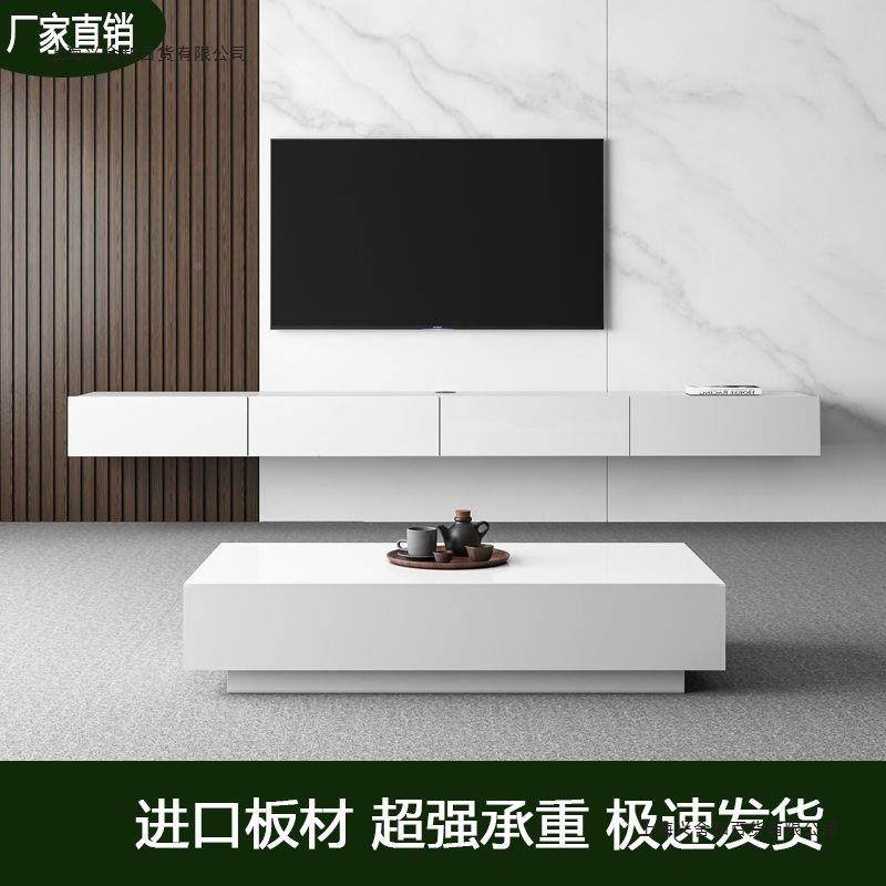 奢电视轻悬空LHZ客厅新柜款悬浮简约视现代小户型壁挂式电柜茶几,机械设备,其他机械设备,淘宝优惠券,粉丝福利购,淘宝优惠卷