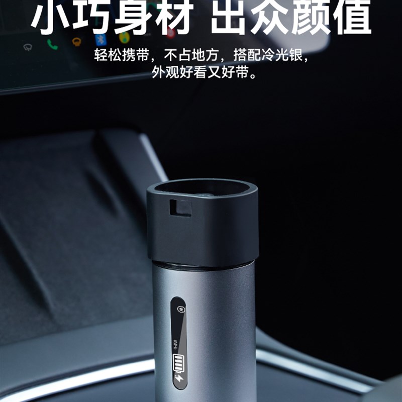 车充卫士充电桩转换头插头房车取电器交流新能源电动车电摩