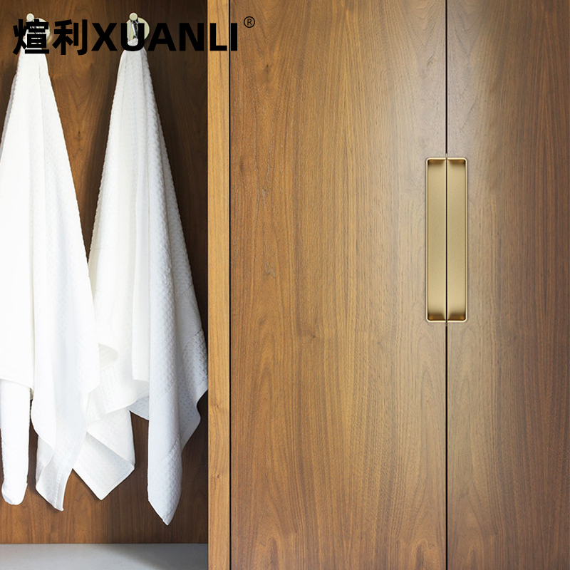 煊利抽屉嵌入式拉手现代简约衣柜柜门开槽暗藏拉手把手铝合金