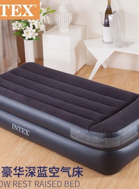 INTEX卧室内置电泵双人加高充气床垫单人加厚气垫床折叠旅行床铺