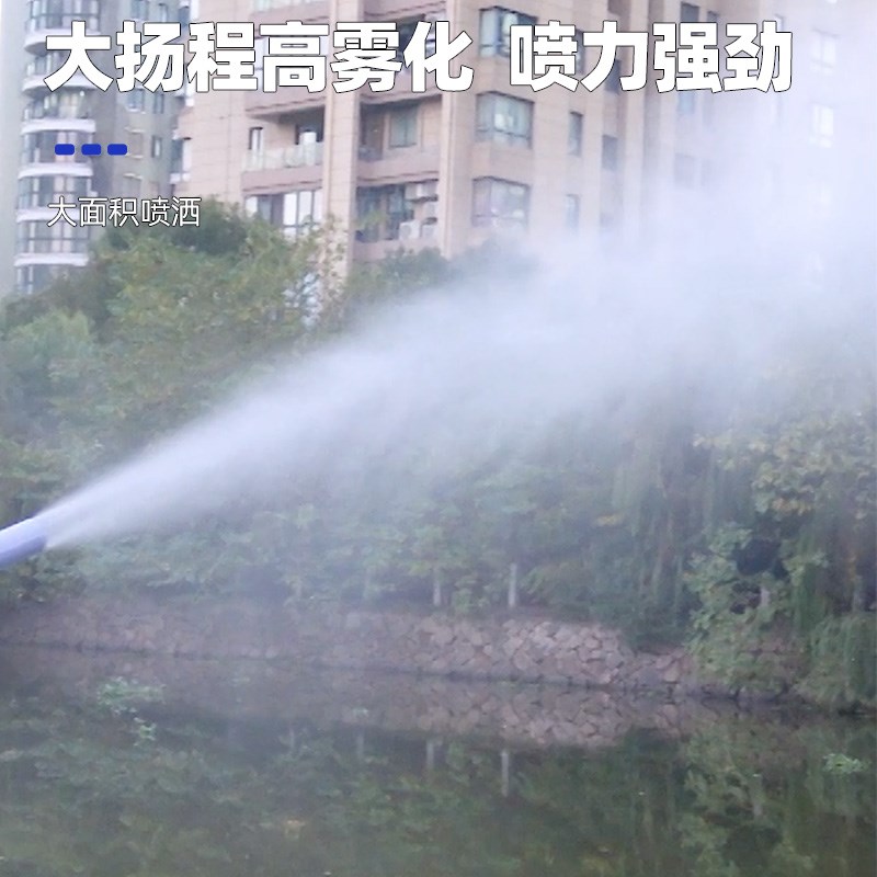 充电背负式电动喷粉机小型喷雾器消毒农用干粉果树打虫烟雾喷药机