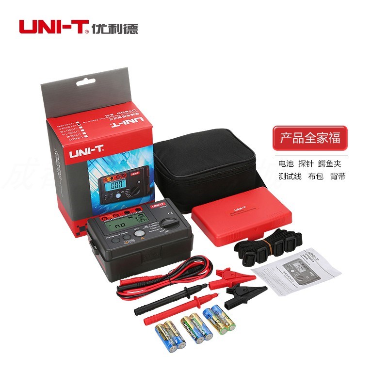 UNI-T优利德绝缘数字电阻测试仪UT1/2/511/5/5//C电阻表