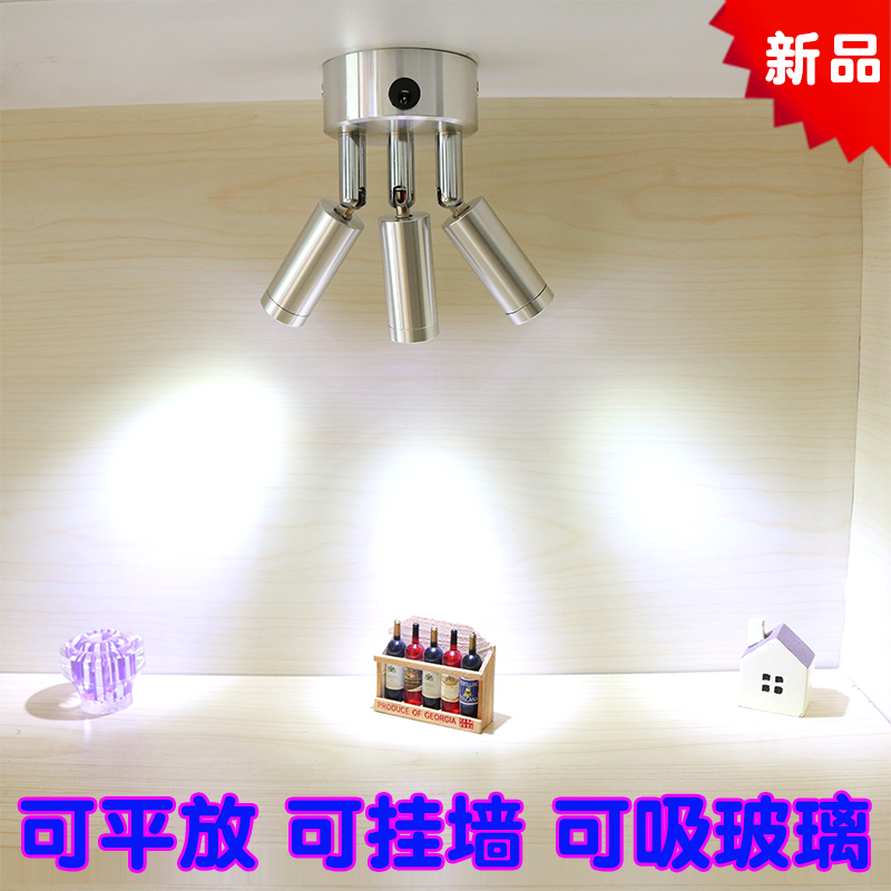 遥控充电小射灯led灯展示柜无线迷你微型三头射灯婚庆路引背景灯