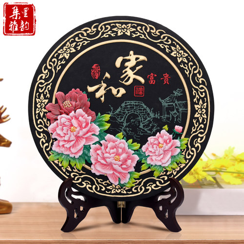 复古装饰盘大号圆盘工艺品客厅电视柜摆件玄关家装饰品艺术品摆台