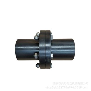 YL凸缘联轴器大扭矩刚性联轴器 GYH型凸缘联轴钢性法兰对中联轴器