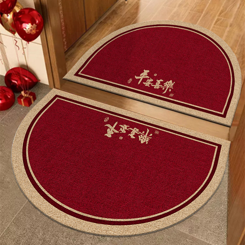 平安喜乐半圆加厚丝圈地垫门垫入户门地毯大门口进门喜庆红色防滑