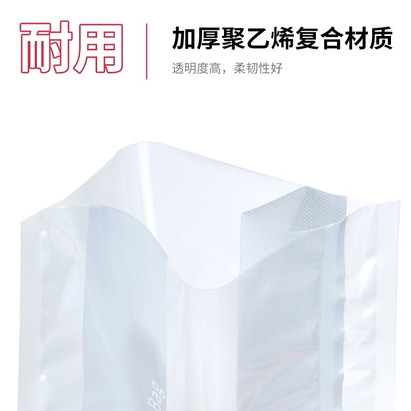 Lbshrk带滤膜均质袋无菌采样袋0mL滤网食品取样液体半张整张滤膜