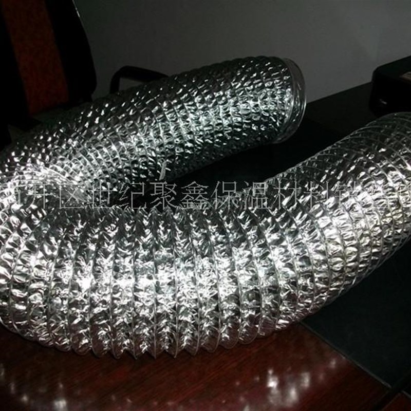 铝箔通风软管新风系统伸缩排风管中央空调软连接直径200mm