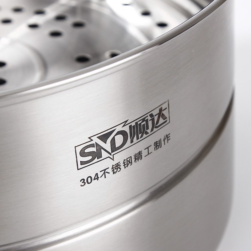 顺达蒸锅30不锈钢蒸笼锅复底单层蒸馒头煲汤锅电磁炉燃气通用锅