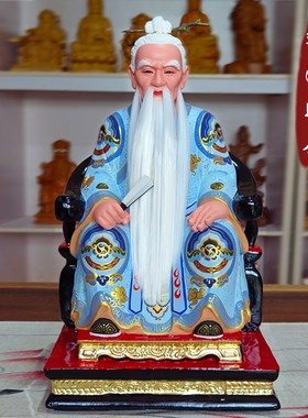 朱法旺公香樟木雕纯实木雕刻家用供奉家居摆件神像工艺品