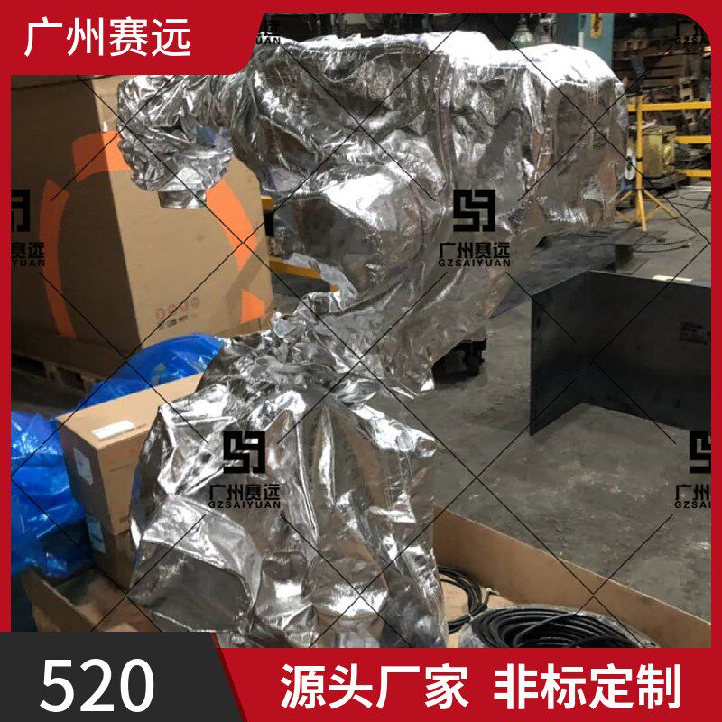 埃斯顿ER130四轴机器人防护服玻璃纤维锦纶复合材料防静电负压