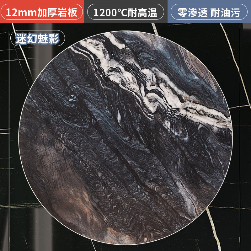 岩板圆桌转盘餐桌转盘家用底座旋转圆盘桌面羊脂白玉大圆桌面板