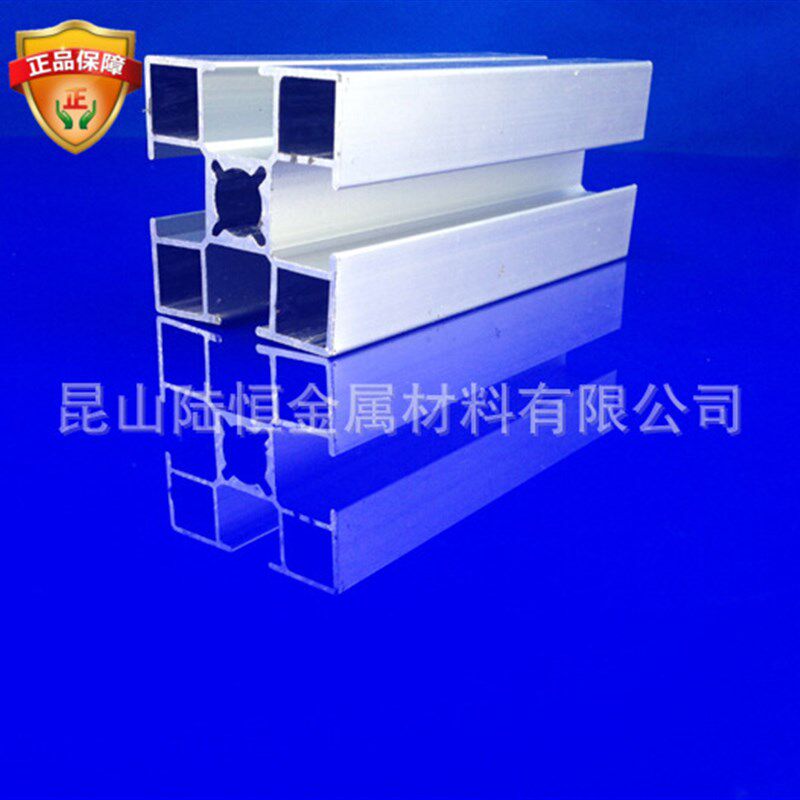国标4040Q工业铝型材 4040H防静电铝型材 壁厚1.1MM 40*40方管