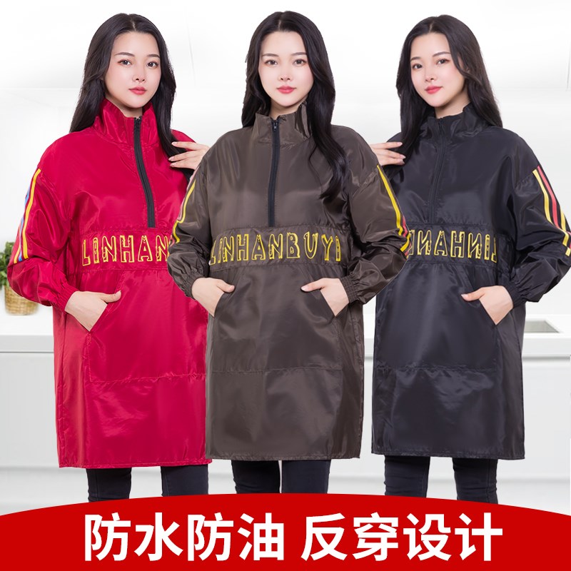 四季通用反穿罩衣防水女家用防油围裙男士工作服厨师劳保厂服耐脏