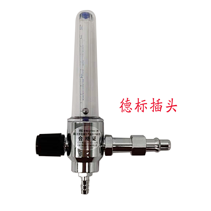 新款雾化表 流量计 雾化流量表  医院诊所雾化带配件吸入器氧气表