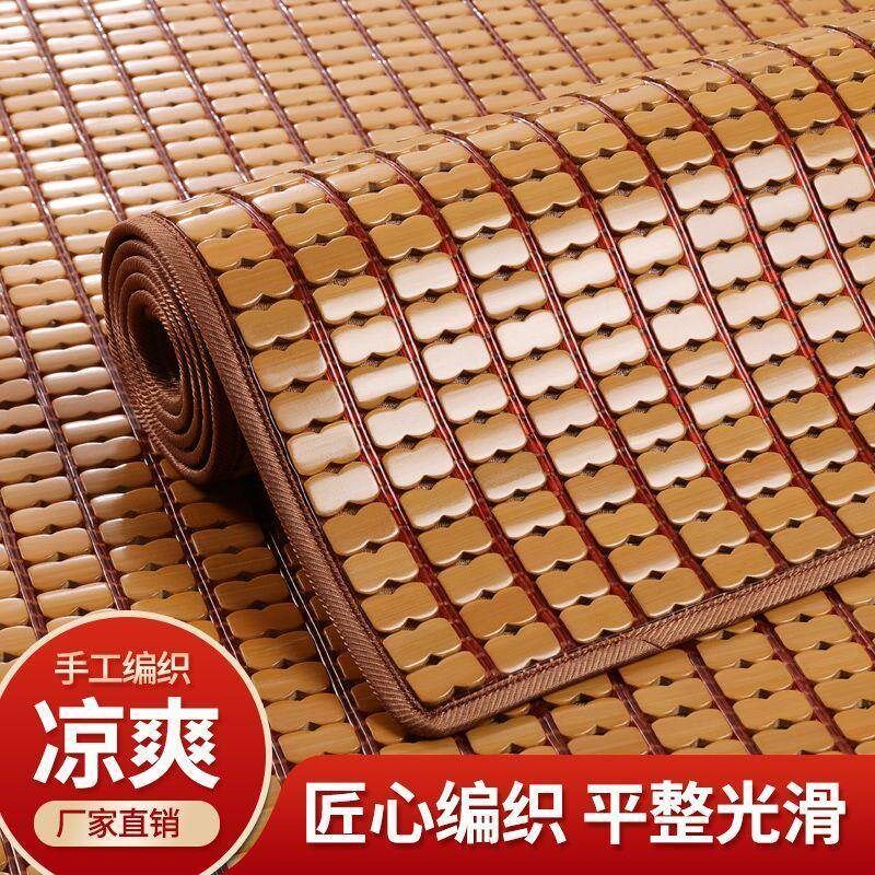 夏季沙发凉垫麻将坐垫竹席垫夏款沙发垫欧式贵妃防滑垫套罩定做