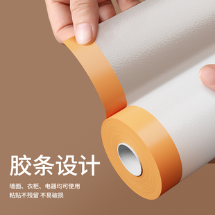 防尘罩家用防尘床罩遮灰尘罩家具一次性防尘塑料布宿舍加厚保护膜